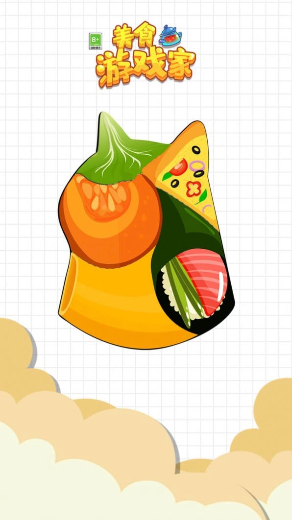 美食家手机正版