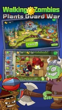 植物僵尸护卫队(Walking Zombies-Plants Guard War)游戏正版(3)