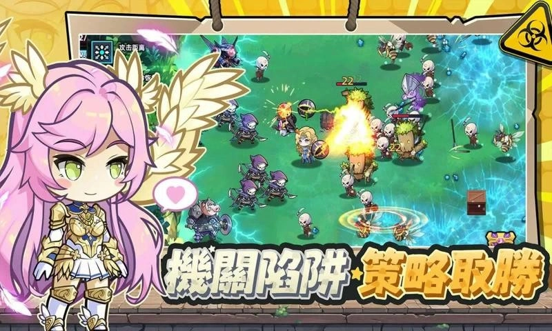 六边形战士