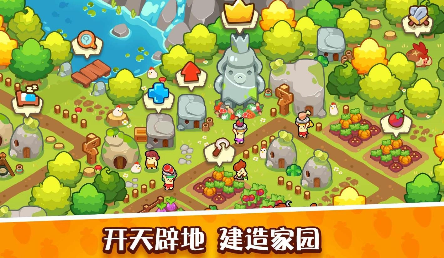 世界之神沙盒上帝模拟器(1)