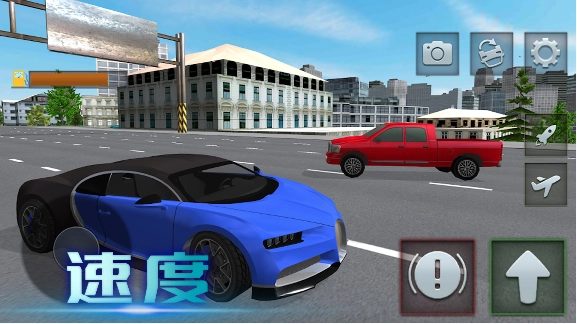 极速越野狂飙(3)