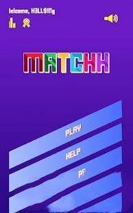 matchh手机正版