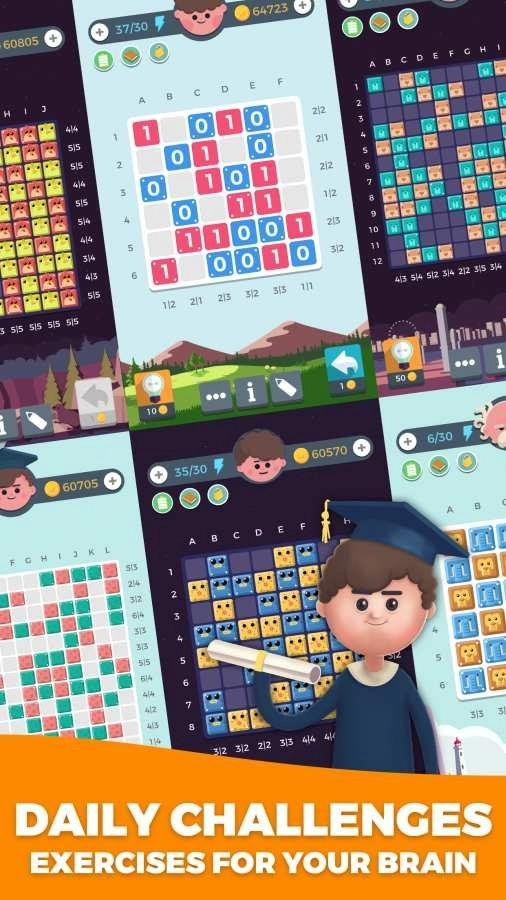 逻辑人生官方正版