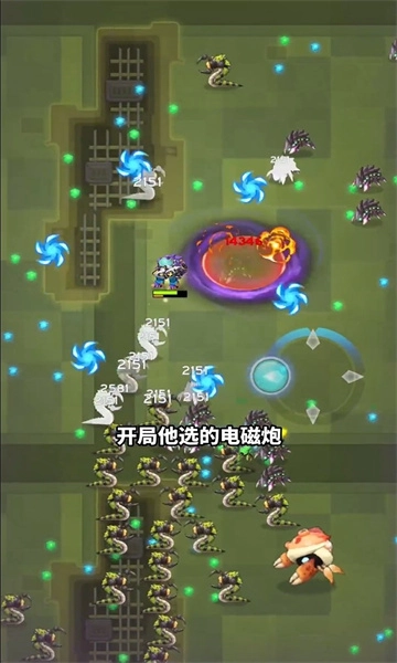 喵汪特攻队原版(1)