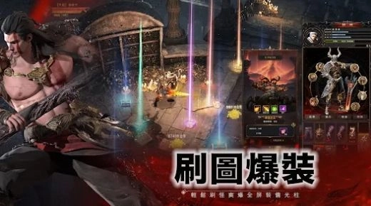 无尽战场IDLE QUEST(無盡戰場)手机正版