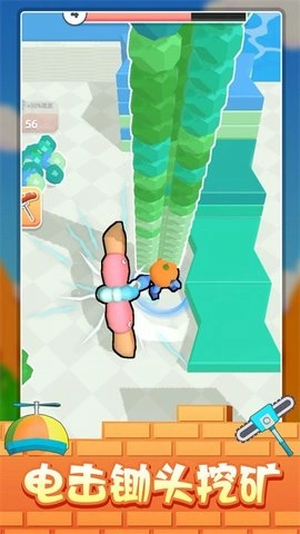 冒险矿工3d手机正版(1)