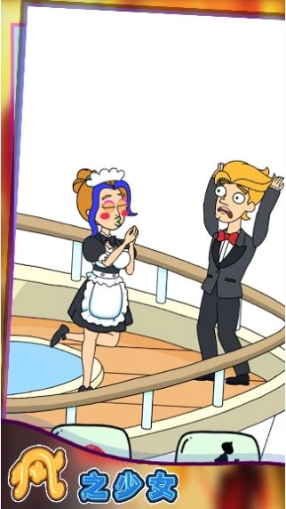 风之少女世界模拟器(1)