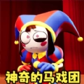 恐怖的手办玩具游戏官方版