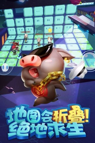 猪场怼怼乐最新版截图2