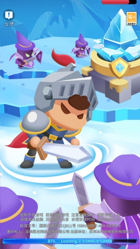 割草保卫战游戏最新版