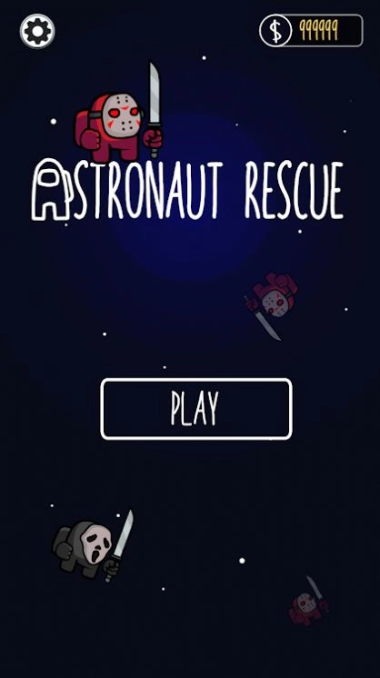 救援人员冒名顶替者(Rescue Crewmate : Among Imposter)