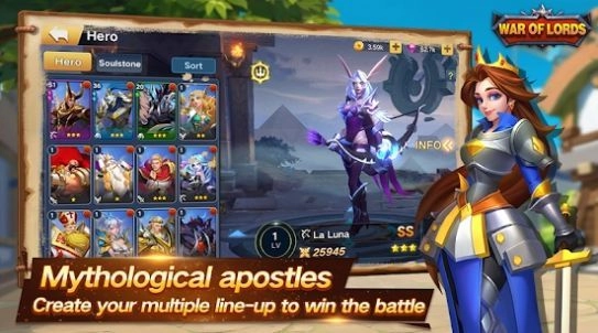 贵族战争手游版