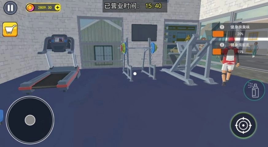 我们爱健身安卓官方版