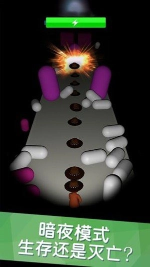 向方块开炮官方正版