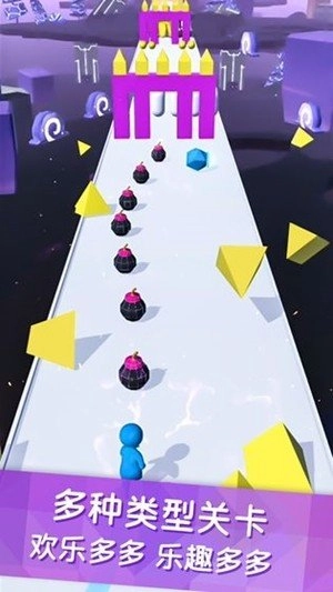 向方块开炮官方正版