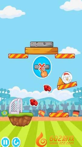 鸡你太美抓捕行动正版