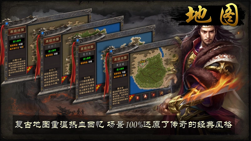 战马专属沉默-图2