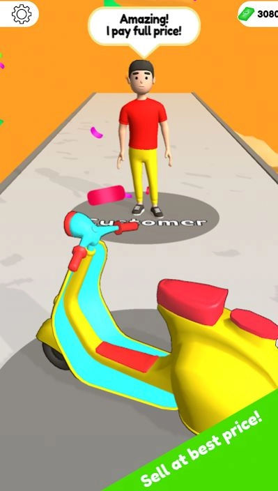 了不起的卖家(Amazing Seller)正版