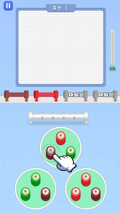 玩了个毛线儿游戏完整版(2)