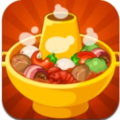火锅大亨(Hot Pot)安卓版