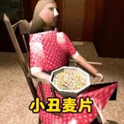 逃出恐怖后室游戏正版