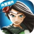 暗影幻想英雄(Darkfire Heroes)手游无广告版