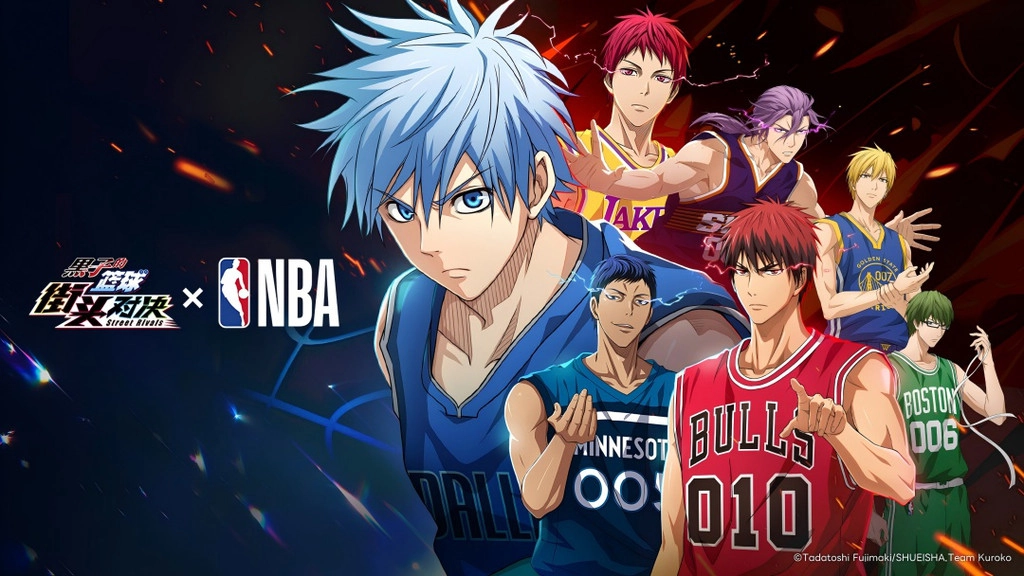 黑子的篮球街头对决(1)