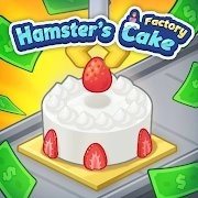 仓鼠蛋糕大亨(Hamster Cake Tycoon)手机版