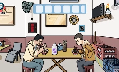 启强卖鱼大挑战正版(2)