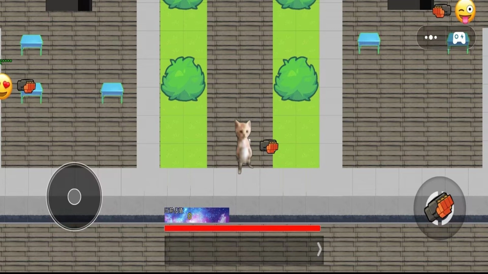 宠物乱斗冒险图1