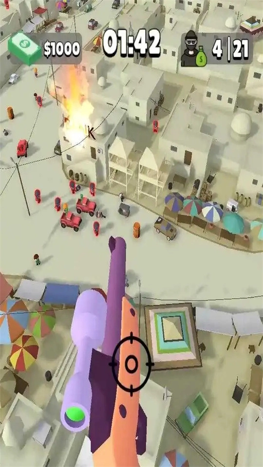 追逐狙击手(Chase And Kill Sniper)游戏纯净最新版(3)