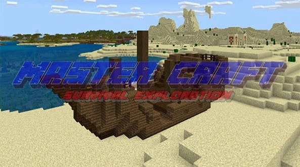 埃尔斯工艺大师(Master Eers Craft)