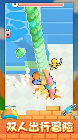 冒险矿工3d手机正版(3)