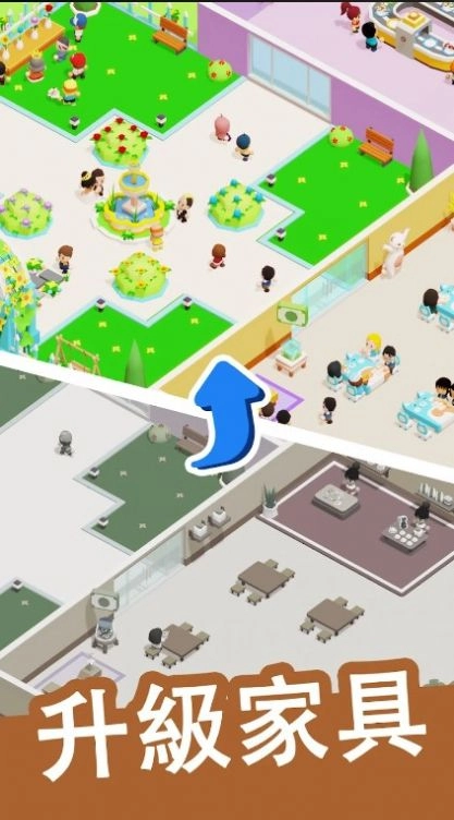 迷你餐厅美食大亨(Mini Restaurant: Food Tycoon)(2)