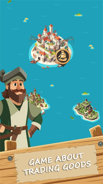 水手创业(Sailors Venture)通用版