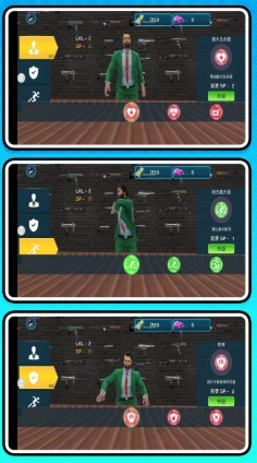 冒险王小黄截图2