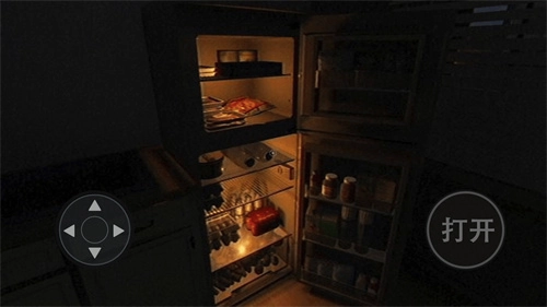 恐怖疯狂邻居(2)