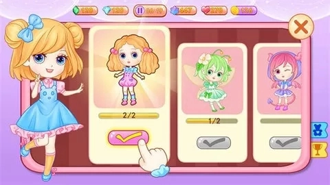 玩偶娃娃护理医院手机免费版(1)