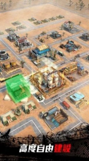 绝地迷城游戏纯净最新版