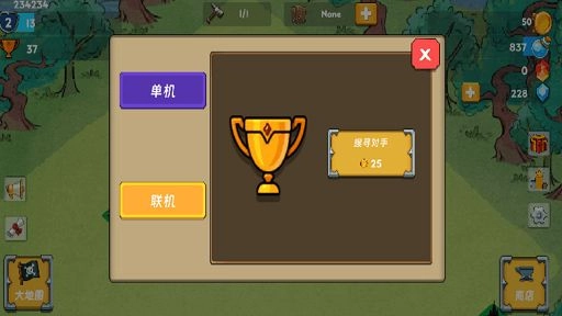 永恒之森林最新免费版(2)