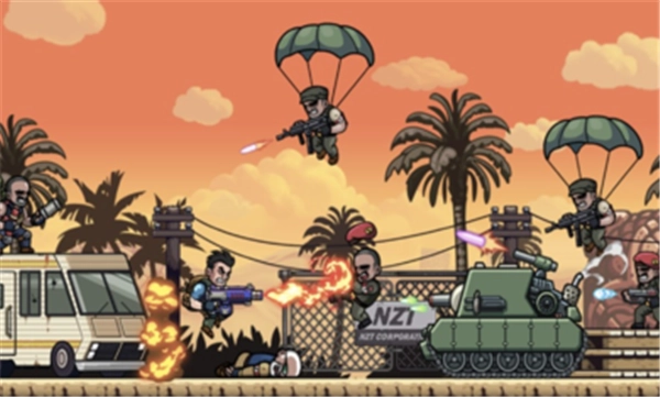合金突击队机枪射击弹头(Metal Shooter Slug)安卓版