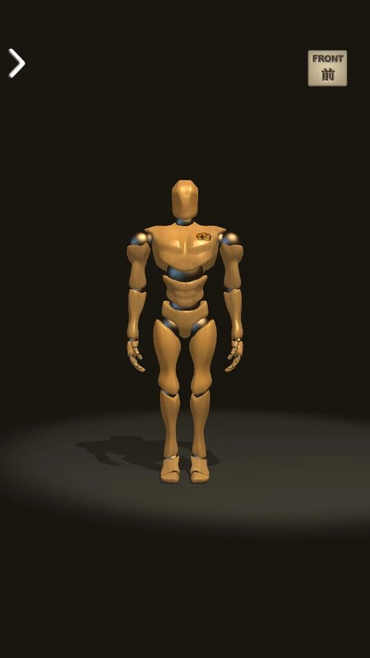 人偶咏春师傅手机版(1)