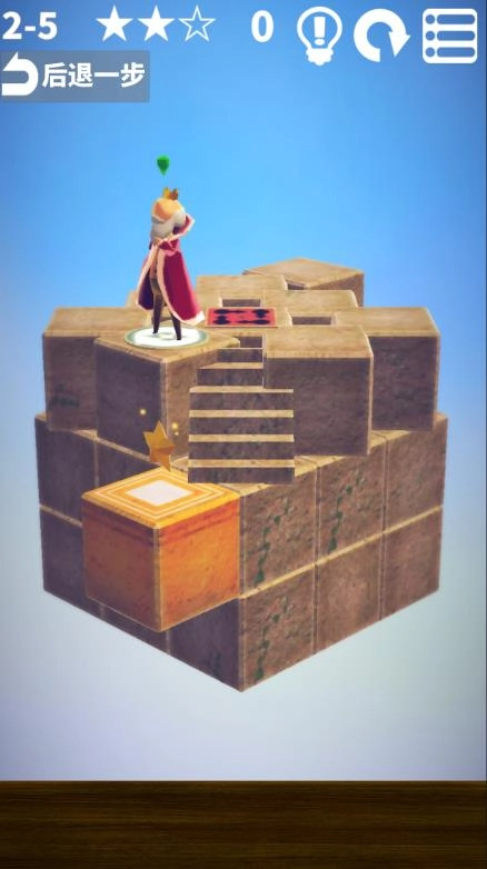 漫步花园安卓免费版