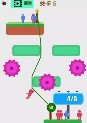 绳索求生安卓免费版