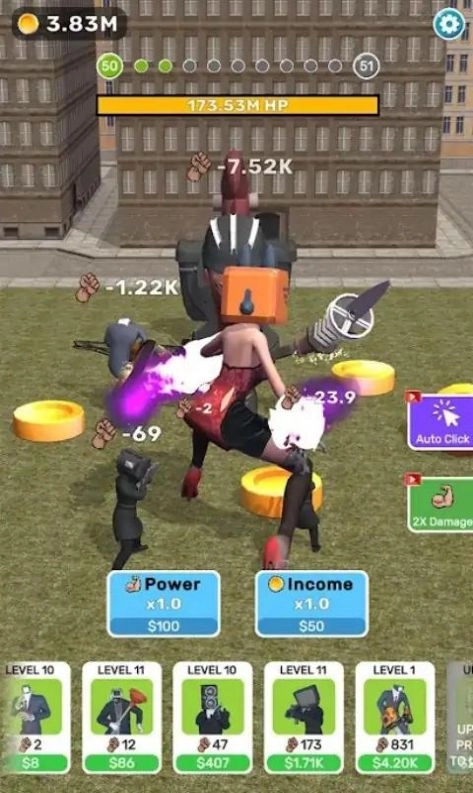 斯基比迪厕所响片(1)