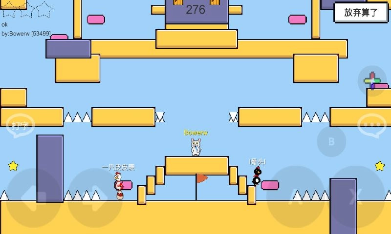 魔导战争(mdzz)手游无广告版(2)