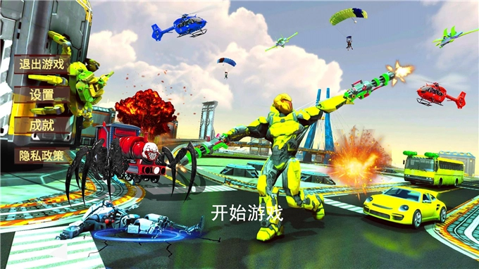 机器人变形火车高铁手游直装版(3)