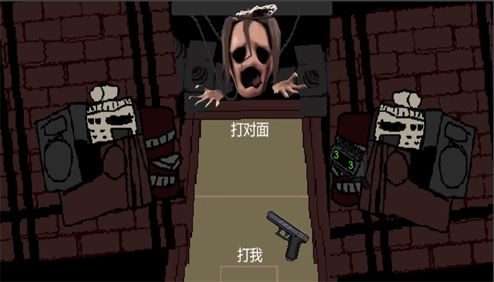 尝试活下去免费原版(1)