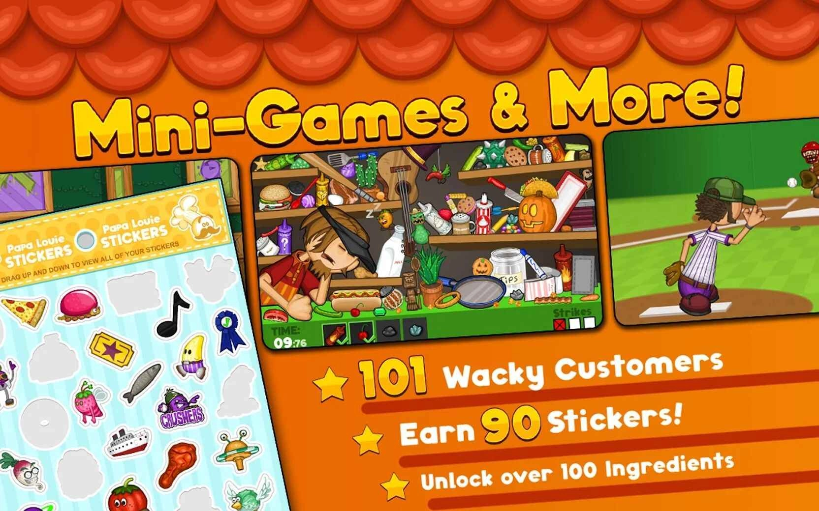 老爹塔可店游戏安装包(1)