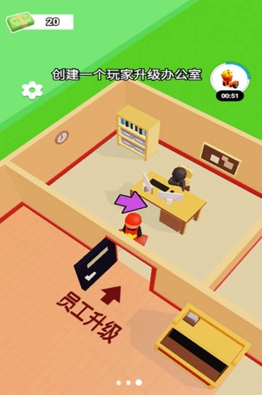 超市富翁赚钱模拟安卓免费版